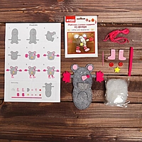 Набор для создания подвесной ёлочной игрушки из фетра «Мышонок», виды МИКС
