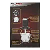 Измельчитель WILLMARK WMC-5288, 400 Вт, чаша 1.2 л, стекло