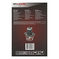 Измельчитель WILLMARK WMC-5288, 400 Вт, чаша 1.2 л, стекло