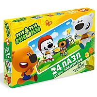 Пазл 24 элемента «Активный отдых»