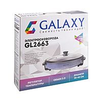 Сковорода электрическая Galaxy GL 2663, 1700 Вт, d=38 см, глубина 4 см, объём 3 л