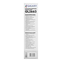 Сковорода электрическая Galaxy GL 2663, 1700 Вт, d=38 см, глубина 4 см, объём 3 л