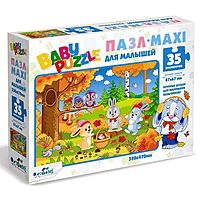 Макси-пазл Осень 35 элементов