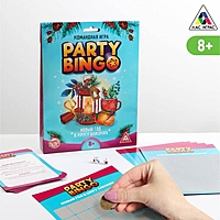 Командная игра "Party bingo. Новый год в кругу близких" 8+