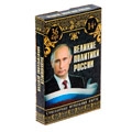 Карты, гадания