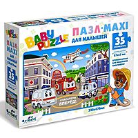 Макси пазл Спасатели 35 элементов 05836