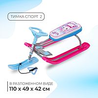 Снегокат Тимка спорт 2 с единорогом ТС2-М/ЕР
