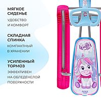 Снегокат Тимка спорт 2 с единорогом ТС2-М/ЕР