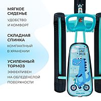 Снегокат Тимка спорт 2+ с динозавром ТС2+/Д цвет голубой