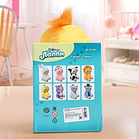 МИШКА ЛАППИ Медведь в костюме утёнка, сидит, 22 см