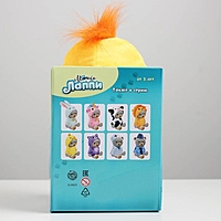 МИШКА ЛАППИ Медведь в костюме утёнка, сидит, 22 см