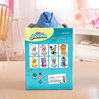 МИШКА ЛАППИ Медведь в костюме полицейского, сидит, 22 см