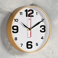 Часы настенные, серия: Классика d=19.5 см, бежевые, плавный ход