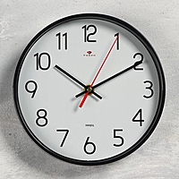 Часы настенные, серия: Классика d=19.5 см, чёрные, плавный ход