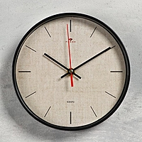 Часы настенные, серия: Классика d=19.5 см, чёрные, плавный ход