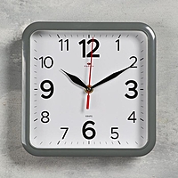 Часы настенные, серия: Классика 22х22 см, серые, плавный ход