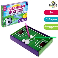 Настольная игра "Воздушный футбол"