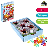 Настольная игра "Сокровища гномов"