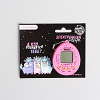 Электронная игра "Единорожки"