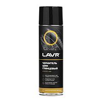 Чернитель-очиститель шин LAVR Tire shine 650 мл, аэрозоль, Ln1427