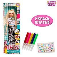 Кукла-модель шарнирная «Art Fashion: раскрась платье»
