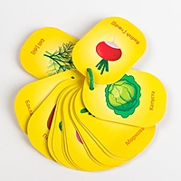 Карточки на кольце для игры "Овощи"
