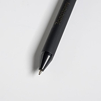 Набор ежедневник, блок с липким слоем и ручка "Золотой учитель"