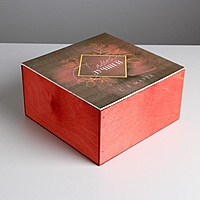 Ящик  деревянный подарочный «Женский день», 20 × 20 × 10  см
