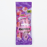 Станок бритвенный одноразовый  RAPIRA BERRY, 5 шт