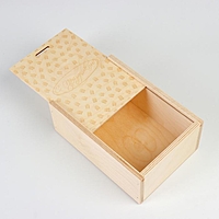 Коробка пенал подарочная деревянная, 20×14×8 см "С Праздником!", гравировка