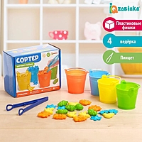 Сортер "Цветные ведерки"