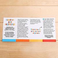 Сортер "Цветные ведерки"