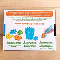 Сортер "Цветные ведерки"