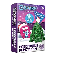 ЭВРИКИ Набор для опытов "Чудесные кристаллы", с новым годом