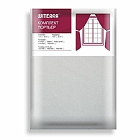 Шторы портьерные Матовый блэкаут 190х275 см, серый, пэ 100%