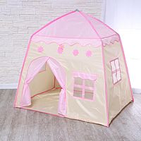 Палатка детская игровая Домик розовый 130x100x130 см