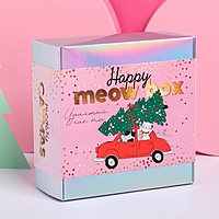 Набор "Happy meaw box", мод. PB-05, 14 х 14 см