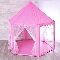 Палатка детская игровая Шатер розовый 140x140x135 см