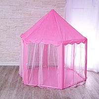 Палатка детская игровая Шатер розовый 140x140x135 см