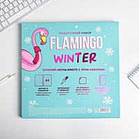 Большой канцелярский набор "Flamingo winter"