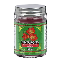 Бальзам разогревающий с Барлерией Binturong Warming Balm with Barleria , 50гр