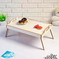 Столик для завтрака, с ручками "Сканди", 47×30×21 см, белый, с ламинацией
