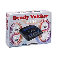 Игровая приставка Dendy Vakker, 8-bit, 300 игр, 2 геймпада, световой пистолет