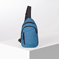 Сумка молодёжная, 2 отдела на молнии, наружный карман, цвет морской волны