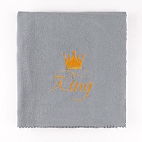 Плед "Этель" King130х150 см, 100% п/э, флис 175 гр/м2