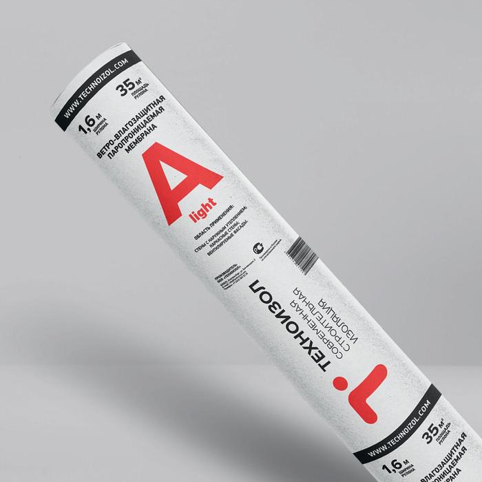 ветро влагозащитная паропроницаемая. пароизоляционная пленка а (ветро-влагозащитная) (30м2) unispun light. ветро влагозащитная паропроницаемая. м) ветро-влагозащитная мембрана. ветро влагозащитная паропроницаемая.