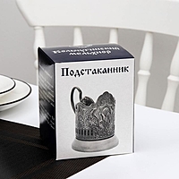 Подстаканник «Русское чаепитие», никелированный с чернью
