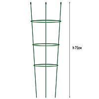 Опора для растений Круглая, 3 кольца, металл d-24,22,20xh75 см