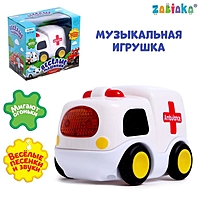 ZABIAKA Музыкальная игрушка "Машина скорой помощи" белая,звук, свет SL-04198