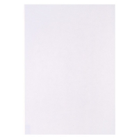 Ватман чертежный А1, 160г/м2